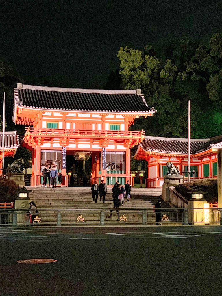 祇園尾端